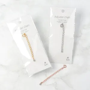 5cm Extension Chain