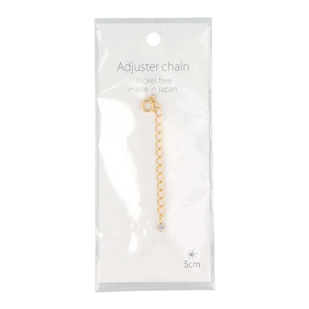 5cm Extension Chain