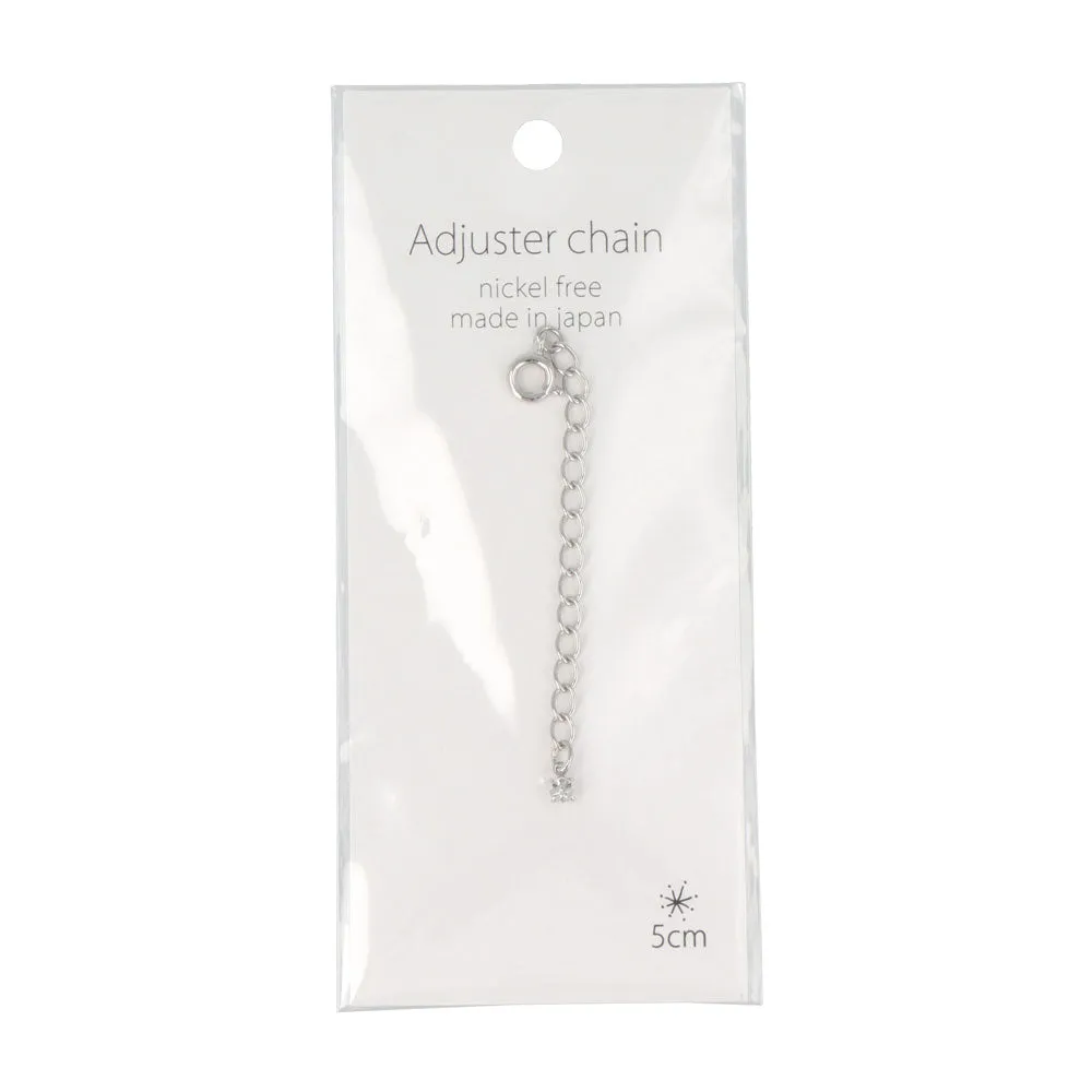 5cm Extension Chain