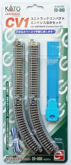Kato N CV-1 Compact Oval Set