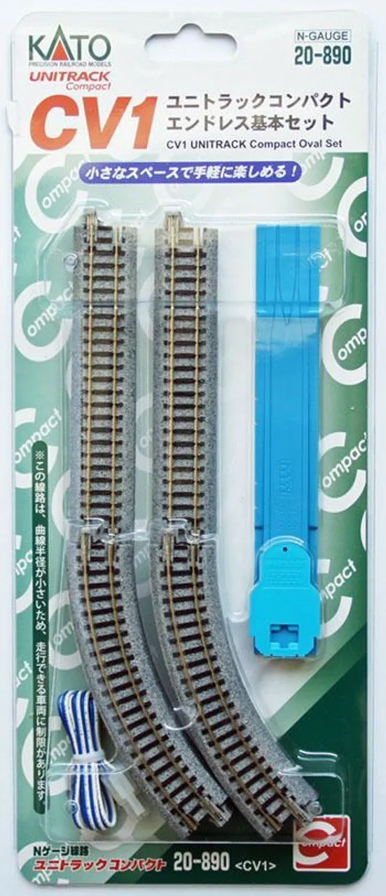 Kato N CV-1 Compact Oval Set