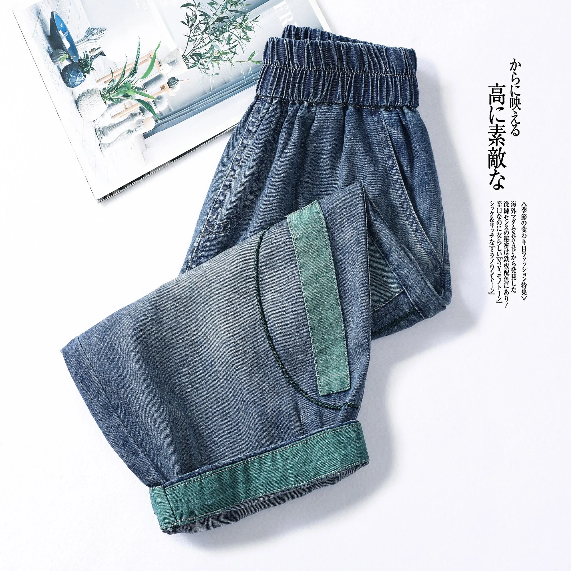 Slimming Embroidery Casual Thin Loose Fit Jeans