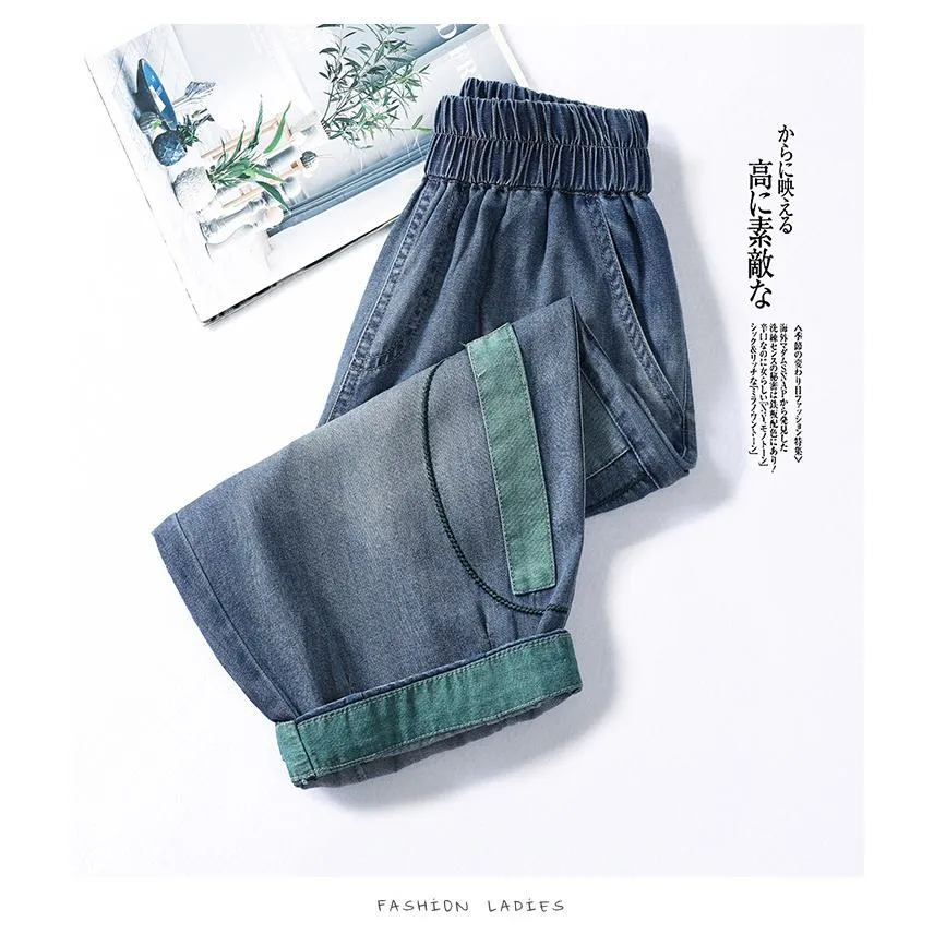 Slimming Embroidery Casual Thin Loose Fit Jeans
