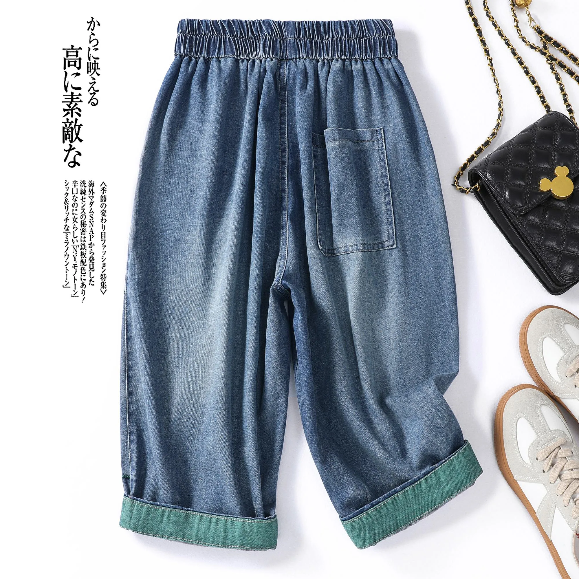 Slimming Embroidery Casual Thin Loose Fit Jeans